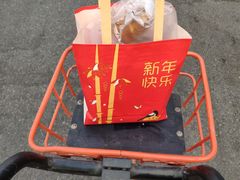 -好利来(靖江路店)