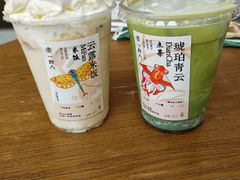 -李山山茶事(景枫店)