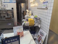 -茶百道(春晖路店)