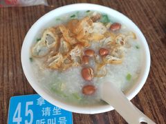 艇仔粥-穗银肠粉店(东川路店)