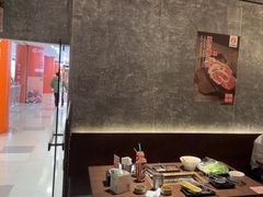 -新石器烤肉(中房金谊广场店)