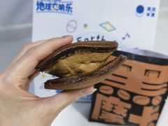 黑摩卡铜锣烧-泽田本家·铜锣烧(美罗城店)
