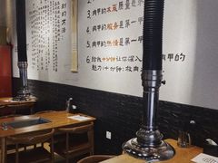 大堂-肉甲韩国木炭烤肉(新壹街1店)