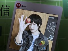 -StayReal Cafe(长宁来福士广场东八区店)