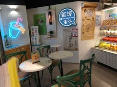 -果之满满鲜榨果汁(美罗城店)