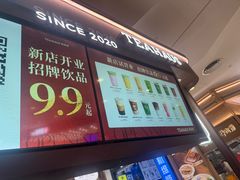 -凯德广场(西城店)