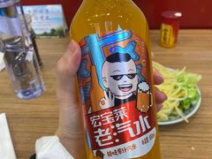 -门框胡同百年卤煮(新街口店)