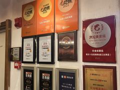 -福苗小骆驼烧烤(大唐不夜城店)