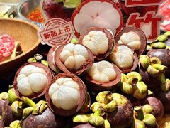 -一绪に和牛寿喜烧(罗湖益田假日店)