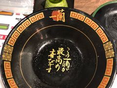 -一兰拉面(新宿中央东口店)