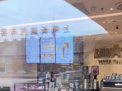 -LAVAZZA拉瓦萨咖啡(上海金融街店)