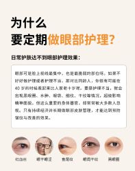 -克丽缇娜