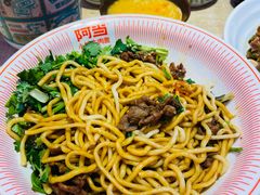 -阿当·小炒牛肉面(人广店)