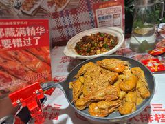 -谭十三大排档·18年老字号(船山路总店)