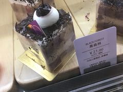 -面包新语(国瑞店)