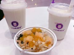 -一只酸奶牛(八一路店)