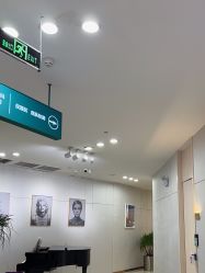 -AIST爱思特医疗美容医院
