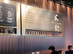 -星巴克臻选(南宁万象城店)