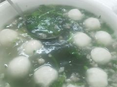 -老三鱼仔店