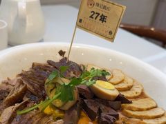 -陆记鹅庄·潮汕菜·狮头鹅(大仟里店)