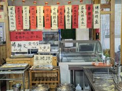 -闻道食府烙饼卷带鱼(原车耳营店原大觉寺店)