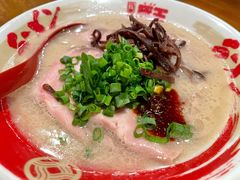 豚王-豚王拉面(澳门银河店)