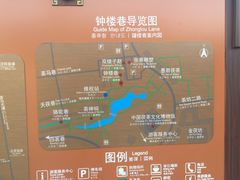 -茯茶镇