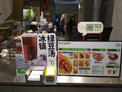 -煎饼道·新鲜现做(来福士店)