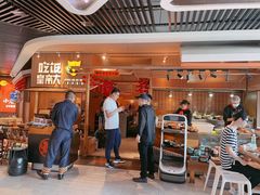 -吃饭皇帝大(解放西路店)