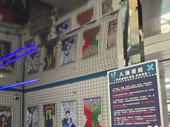 -移动谜城·大笨象密室逃脱(五棵松店)