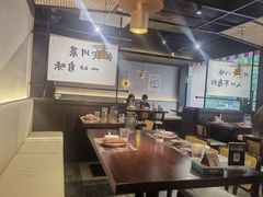 -拾捌川·自贡爆炒(新街口店)