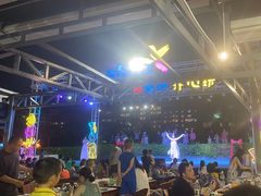 -渔家火锅·海鲜自助餐·演艺(亚龙湾天域酒店)