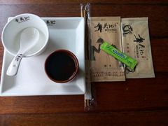 android_upload_pic-章吴记喜瑞餐厅(东东城店)