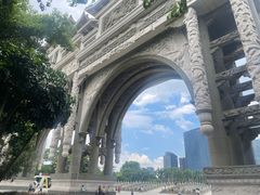 -顺峰山公园