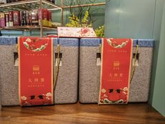 -南堂馆·新川菜(春熙路店)