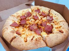 -达美乐比萨(双阳支路店)