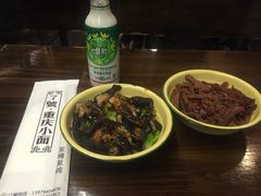 -东三里屯豌杂面