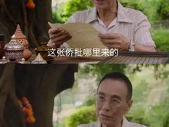 -金逸影城(荟聚IMAX激光店)