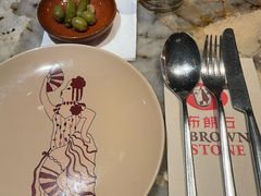 -BROWNSTONE布朗石西班牙餐厅(富城店)