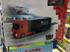 -TOYSRUS玩具反斗城(凯德广场云尚店)