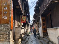 -上甘棠村