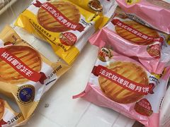 -味多美蛋糕(大兴店)