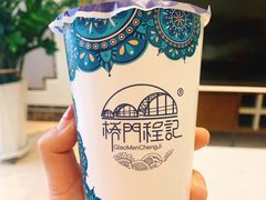 -桥门程记(兰州南关夜市店)