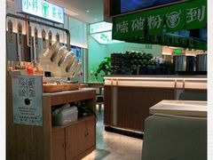 -百春原湖南牛肉粉(百联世纪店)