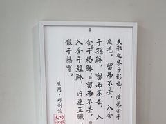 -巧功夫推拿·采耳·疼痛调理(蔚然中心店)