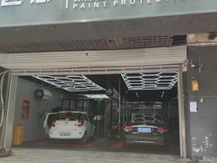 -顺壹匠心BOP保镖隐形车衣(天津专营店)