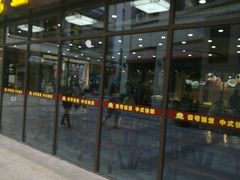 -尚味轩壹号饭堂(曼哈顿广场店)