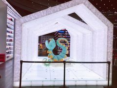 -PAGEONE(北京坊店)