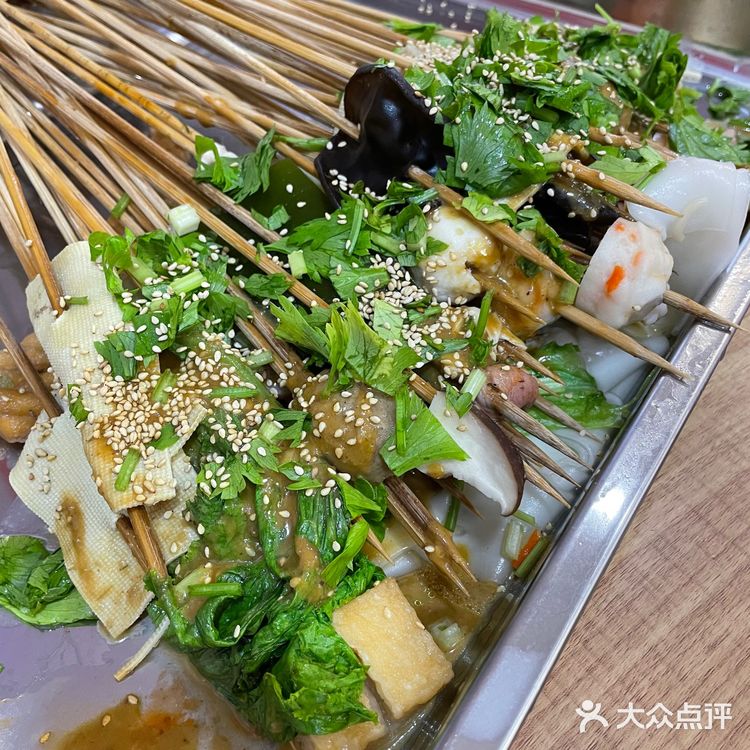 西安美食｜歆瑞源油卤串串🍢