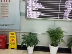 -上海市徐汇区口腔医院